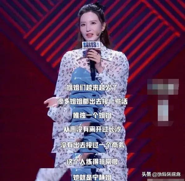 小沈阳李斯丹妮穿了同一件衣服，这是一件非常有创意的事情。如果你想完成这样的任务，可以参考以下的步骤指南