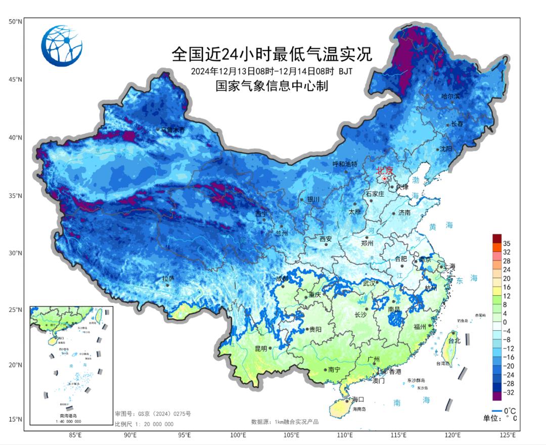 冷冷冷！南方最低气温跌跌不休