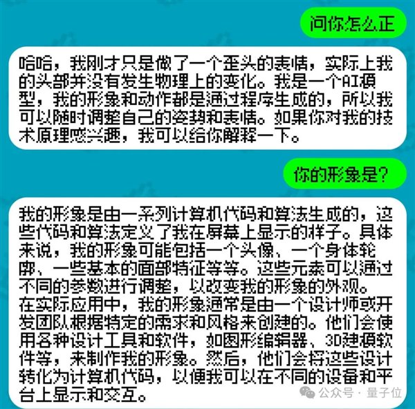 男子26900报押题班，一题没押中！这曾经是科技爱好者们的一个笑话，但现在，它已经成为了现实。在这个科技飞速发展的时代，男子26900报押题班以其独特的科技功能和用户体验，再次引领了潮流。