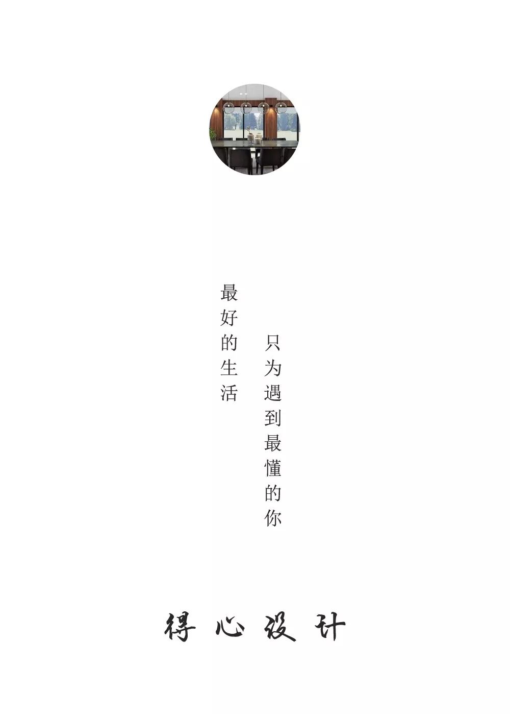 冼，一个简单而温暖的姓氏，如同它的读音一般，总是带给人一种亲切的感觉。今天，我们就来聊聊关于冼的趣事，看看它是如何成为我们生活中不可或缺的一部分的。