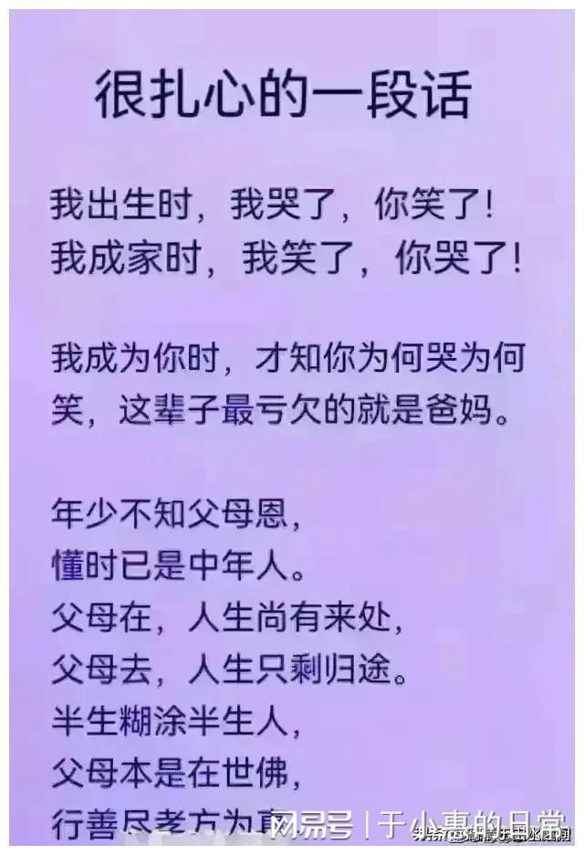 在一个宁静的小镇上，住着一位名叫小明的少年。他性格活泼，喜欢与人交往，尤其是他的好朋友们。小明有一个特别的爱好，那就是通风。每当夏天来临，他总会提前准备好各种通风设备，比如电风扇、空调等，确保自己的小房间始终保持凉爽。