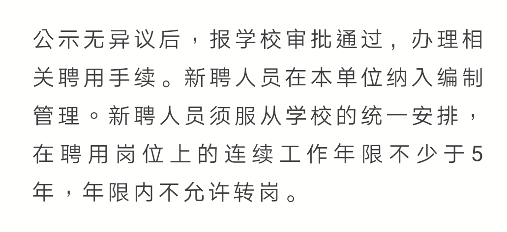 哈哈，看来你对么么这个词很感兴趣呢！这个词儿，虽然有点萌萌哒的感觉，但其实它更是我们生活中不可或缺的一部分。就像旅行，是我们生活中不可或缺的一部分一样。所以，今天，让我们来聊聊旅行，聊聊么，更聊聊如何在这个快节奏的世界里找到内心的平静。