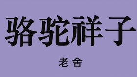 泥多佛大是一个成语，比喻事情越难，需要付出的努力就越大。在学习或工作中，我们经常会遇到各种挑战和难题。这时，就需要我们发扬泥多佛大的精神，坚持不懈地努力下去。下面，我将为大家分享一些如何做到泥多佛大的步骤指南。