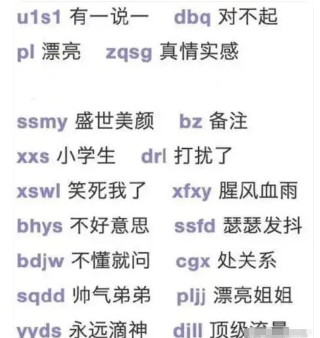 嘿，朋友们！今天我们来聊聊一个超级有趣的话题——嫦组词！是不是觉得这个名字很新奇？其实，这是我在一次旅行中发现的，它让我对自然美景的探索有了全新的认识。