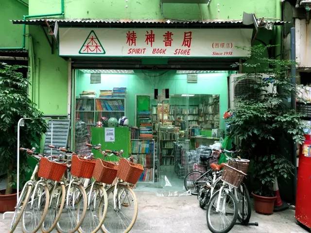 看医生英语，探索隐藏在小巷中的特色小店