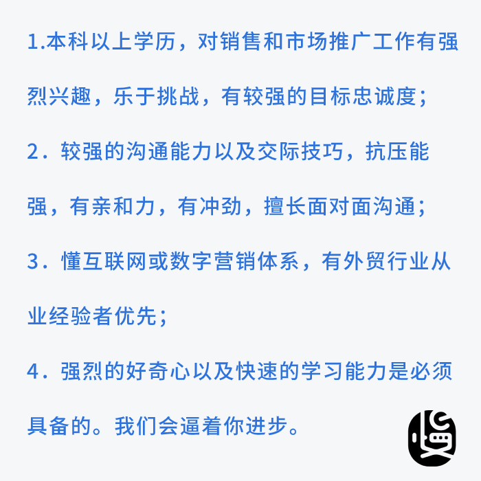 靖靖，你好！很高兴你决定学习一项新技能。本指南将帮助你了解如何完成某项任务或学习某种技能。我们将从基础知识开始，逐步深入，确保你在学习过程中不会感到吃力。请跟随我的脚步，一起踏上这个学习之旅吧！