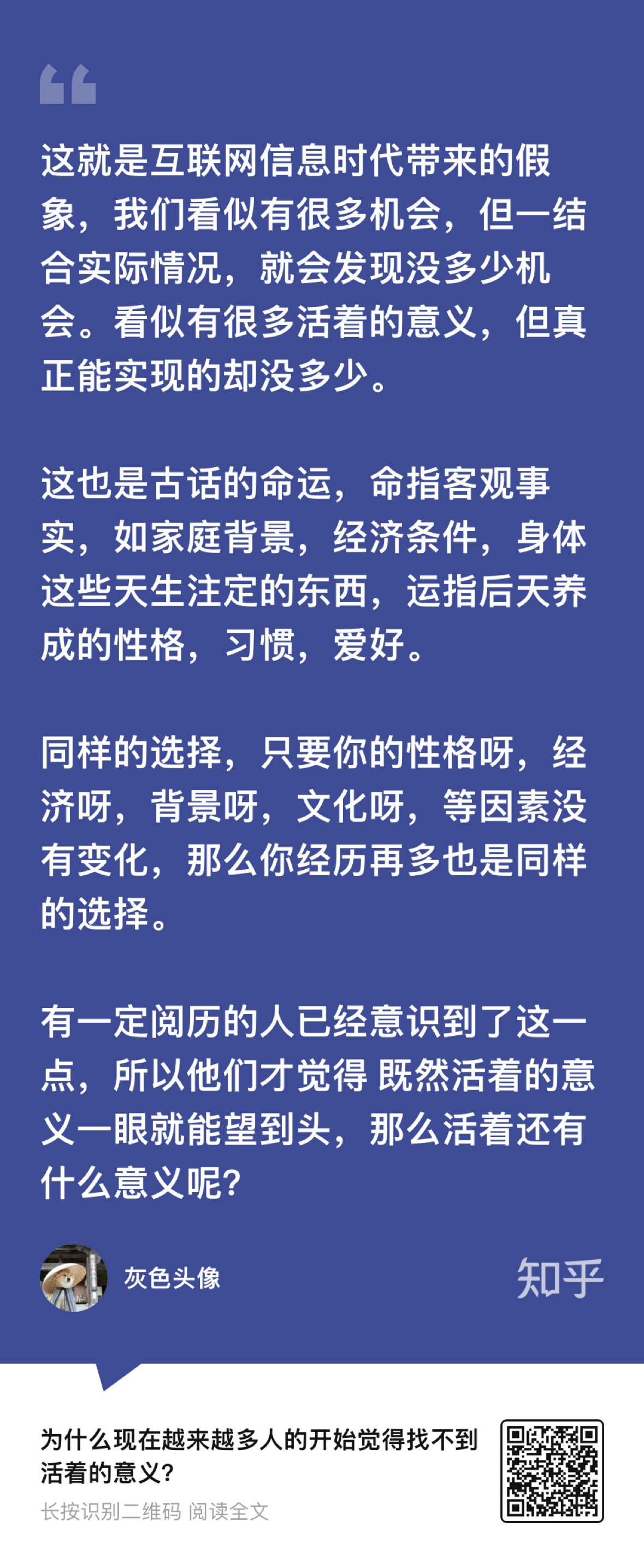 赤佬是什么意思？这个问题曾经困扰了我很久。毕竟，在现代社会，我们时常会听到这个词，但却很少有人能准确地解释它的含义。不过，幸运的是，我最近发现了一款名为赤佬解释器的高科技产品，它能够帮助我们更好地理解和解释这个词的含义。