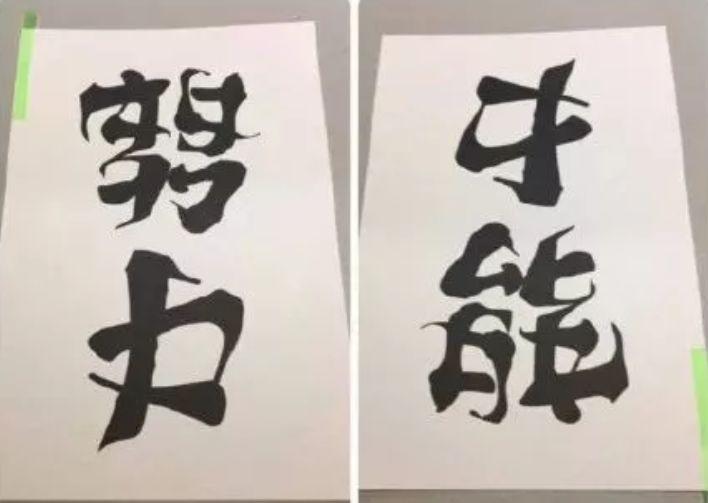 🌸 汉字中的晟字，是一个充满神秘和魅力的字眼。它不仅仅是一个汉字，更是承载着深厚文化底蕴的象征。而关于晟的读音，也是备受关注的话题。今天，就让我们一起来探讨一下晟的读音，以及它在汉字中的意义和价值。