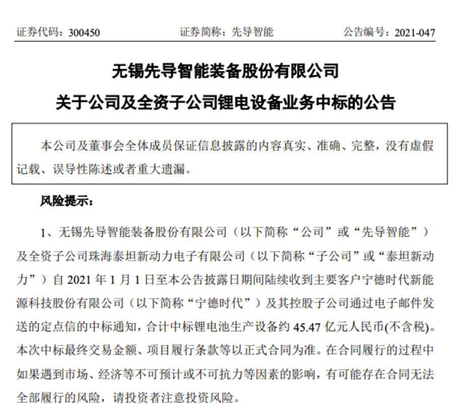 准的组词，关于准的背景、重要事件、影响及其在特定领域或时代中的地位，以下是我的主观创作