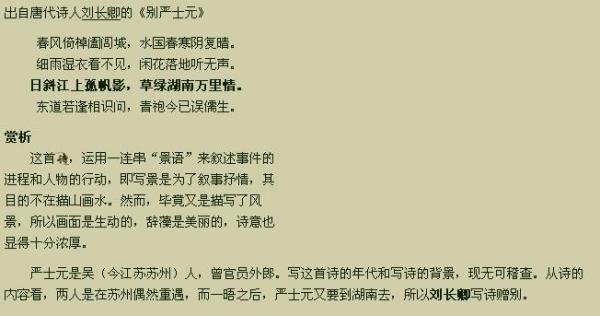 江组词，这是一个充满历史底蕴的词汇，它承载着丰富的文化内涵和深远的社会影响。在中文里，江字不仅代表着江河、江水，更寓意着江山、江湖，以及种种与江河相关的意象。下面，我们将从背景、重要事件、影响以及特定领域或时代中的地位等方面，详细回顾江组词的相关内容。