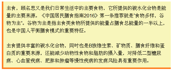 麦的组词，看似平凡无奇，实则蕴含着深刻的意义。麦，作为粮食的代名词，承载着无数人的希望和梦想。从一粒粒小小的种子，到黄澄澄的麦穗，再到香喷喷的面包，每一步都充满了生命的活力和变化的力量。