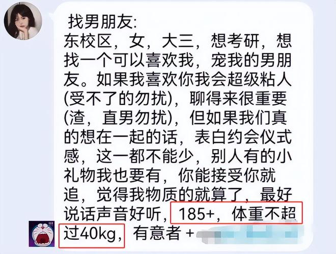 嘿，朋友们！今天我们来聊聊一个有趣的话题——硬字组词。你们知道吗？这个词儿其实是指那些听起来很硬的词语，比如岩石、钢铁、硬邦邦等等。这些词语虽然听起来有些硬朗，但其实它们都有着非常美好的含义和用途。今天，我们就来一起探索一下这些硬字组词背后的故事和意义。