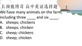 择组词语，是指在语言使用过程中，根据特定的语境和表达需要，从多个词语中选取出最合适的词语来组成句子或短语。这一语言现象在汉语中尤为常见，因为汉语中的词语非常丰富，而且很多词语都具有相似的含义和用法。因此，在选择词语时，我们需要考虑语境、语义、语法等多个因素，以确保表达准确、清晰。