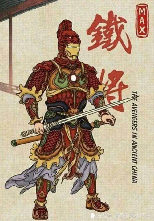 古时有哼哈二将，今时也有哼哈二将。不过，今时的哼哈二将不是古代神话中的哼哈二将，而是一家隐藏在小巷中的特色小店。