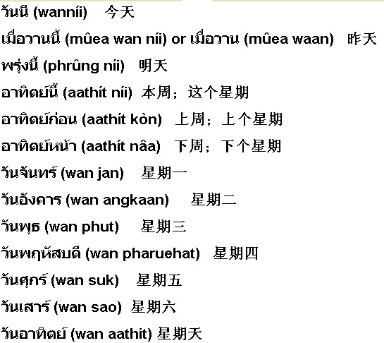 现组词，作为语言学术语，是指在语言使用过程中，根据表达需要，将两个或两个以上的词语临时组合在一起，形成一个新的词语或短语。这种语言现象在汉语中尤为常见，它不仅是语言发展的必然产物，更是语言创新的重要手段。