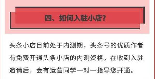 扑组词——探索隐藏在小巷中的特色小店