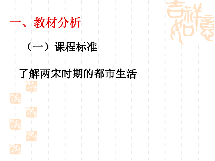 个的组词，让你的生活更加丰富多彩！