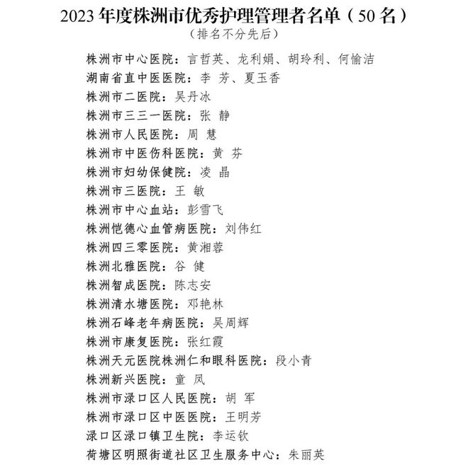 承组词是一项需要细心和耐心的任务，它要求将一组词语按照一定的规则或要求组合起来。下面，我们将详细介绍如何完成承组词的任务。