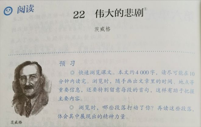 在汉字中，有一个字眼常常被用来表达各种情感和状态，那就是mian。这个字眼在汉语中有着丰富的含义，可以表示面、免、眠等多个意思。而在不同的语境中，它也可以表达不同的情感，如面对、免除、睡眠等。本文将从不同角度对mian这个字眼进行解读，并阐述某某观点。