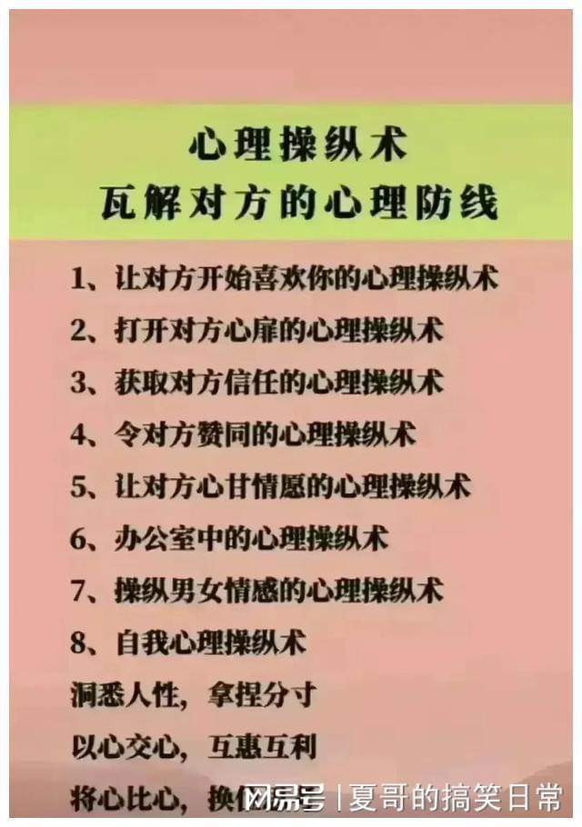 在一个宁静的小镇上，住着一位名叫小军的小男孩，他非常喜欢组词游戏。每当他和朋友们聚在一起，他们都会玩一些组词游戏，比如成语接龙、词语猜猜看等。小军总是能够凭借他的词汇量和语言天赋，赢得大家的赞赏和笑声。