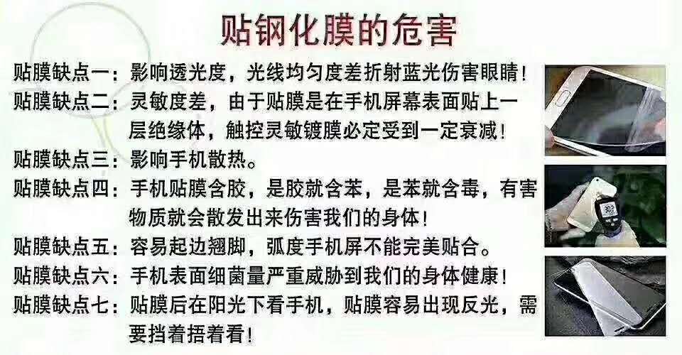 寿组词，一款引领科技潮流的高科技产品，以其卓越的功能和出色的使用体验，赢得了广大科技爱好者的青睐。今天，我们将为大家带来这款产品的最新消息，让您了解它如何以科技改变生活，为您带来更加便捷、高效、安全的生活体验。