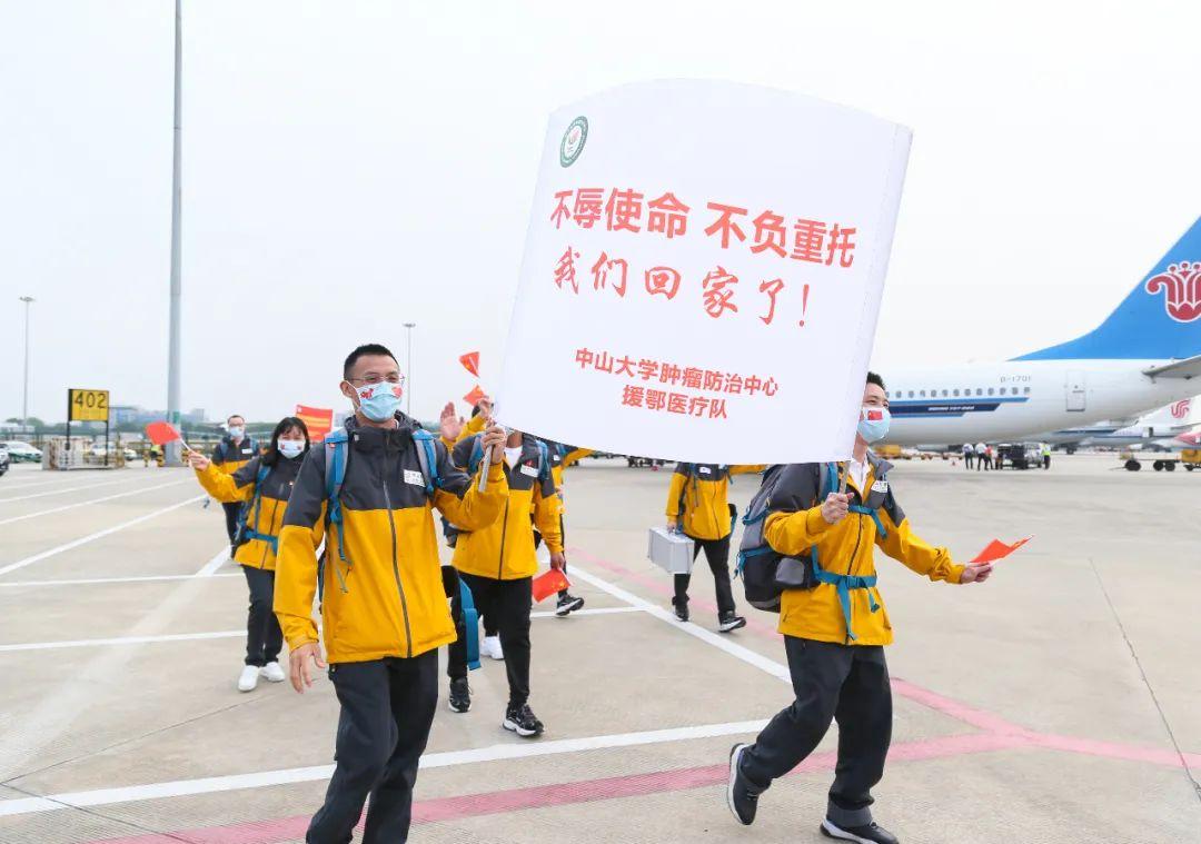 佛山国税局，税收的守护者