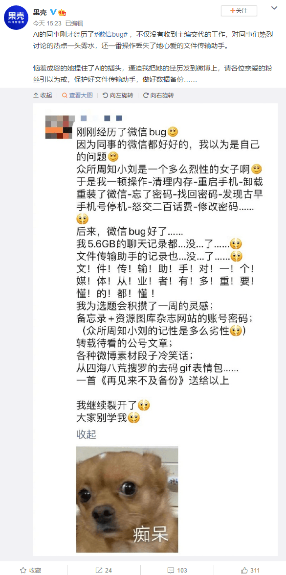 嘿，朋友们！今天我们来聊聊一个超级有趣的话题——池字组词！是不是觉得这个名字很有趣？其实，它的背后还有着更深远的意义。想象一下，如果我们能把池这个字和其他字巧妙地组合在一起，就能创造出许多与大自然、旅行、内心平静相关的美好词汇。今天，我们就来一起探索这个奇妙的主题吧！