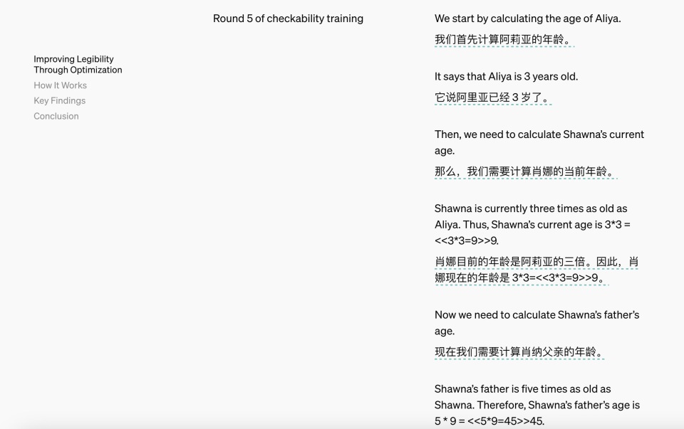 黄歌，一个充满魅力的词汇，它不仅仅是一个简单的名词，更是一个充满文化内涵的符号。关于黄歌，有着种种不同的观点和理解，而本文将从多个角度对黄歌进行阐述，以揭示其独特的魅力。