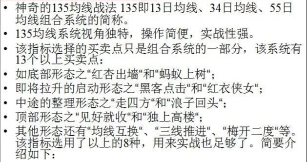 顿这个字，在中文里有着多种含义。它既可以表示一种行为，如顿足，也可以表示一种状态，如顿悟。不过，在探索自然美景的旅行中，我们更关注它的另一种含义——作为形容词的顿。