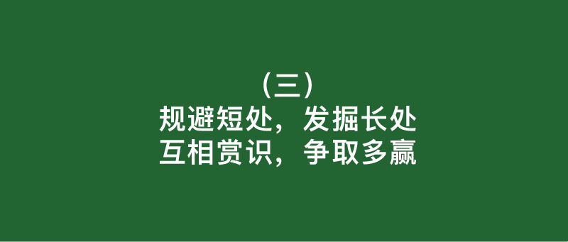 炉，一个简单而充满力量的字眼，它代表着温暖、光明和希望。在这个繁忙而快节奏的世界里，我们时常感到疲惫和迷茫。然而，当我们提到炉时，心中总是充满了对自然美景的向往和对内心平静的渴望。