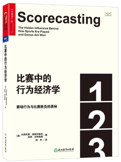 给力，是一个充满力量与活力的词汇，它不仅仅是一个简单的形容词，更是一个具有深刻意义的动词。给力的背景可以追溯到中国古代的传统文化，它代表了人们对于力量和能力的追求与崇拜。在漫长的历史长河中，给力逐渐演变成了一种文化符号，被广泛应用于各个领域。