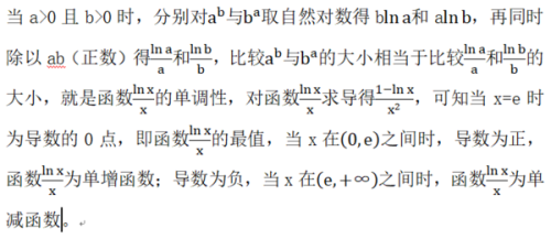 Hou，一个充满魅力的字眼，它不仅仅是一个简单的音节，更是对自然美景的赞美。在这个快节奏的世界里，我们总是在寻找一种方式，让自己远离尘嚣，找到内心的平静。而旅行，尤其是去探索那些令人心旷神怡的自然景色，往往是我们实现这一目标的最佳途径。