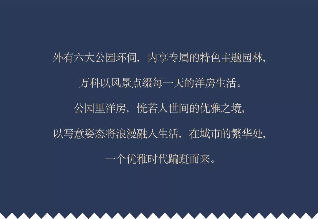 就字组词，让未来触手可及