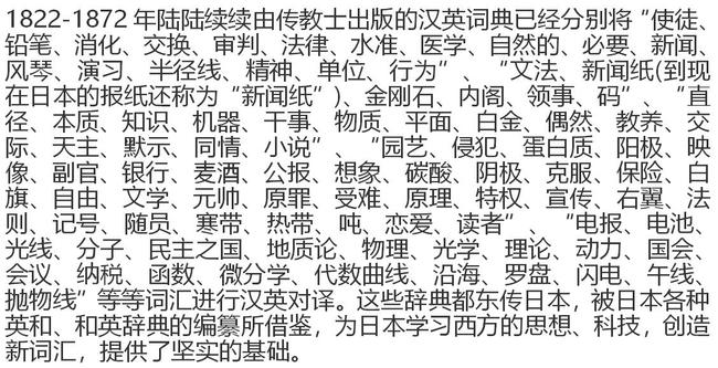 在中文词汇中，斑驳一词常常被用来形容一种特定的状态或情境。它不仅仅是一个词语，更是承载着丰富的文化内涵和语言表达。本文将从不同角度对斑驳的含义进行深入探讨，以揭示其背后的文化内涵和语言表达。