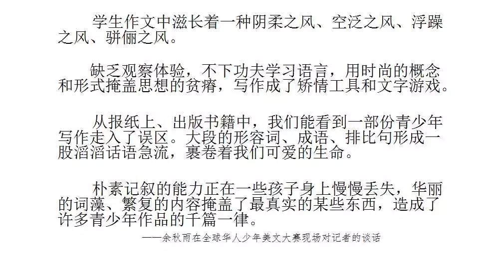 遣词造句，乃文章之根基，亦乃表达思想之基础。其背后蕴含了深厚的语言智慧与文化底蕴，体现了人们对语言运用的高度理解与掌握。本文将从遣词造句的背景、重要事件、影响及其在现代社会中的地位等方面，进行深入探讨，以揭示其独特的价值与意义。