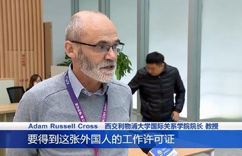 如何完成Cross任务，从入门到精通的详细步骤指南