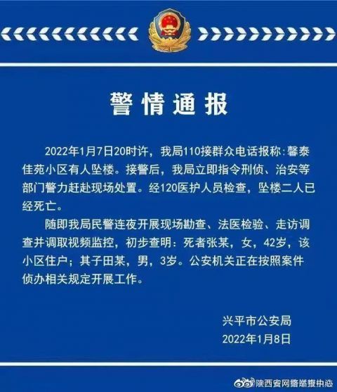 疫情热点事件，重新审视与前瞻性观点