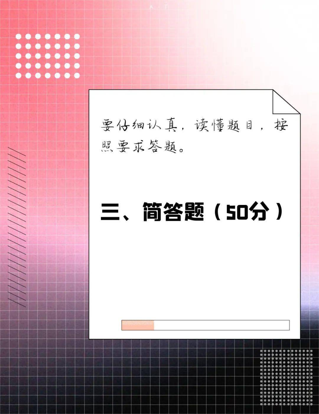 疫情让我懂得——生活的真谛与自我成长的力量