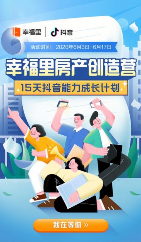 隔离疫情，学习、成长与信心的力量