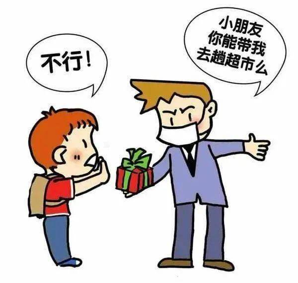 疫情下的温馨日常，小明的抗疫趣事与友情纽带