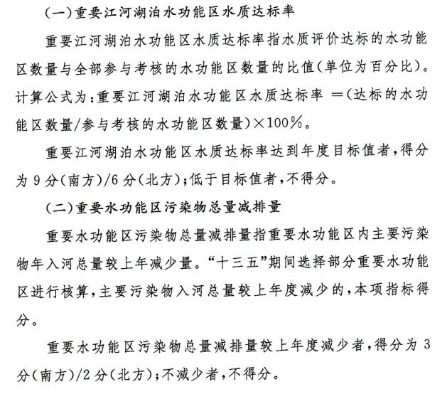 疫情控制，关键策略与实践