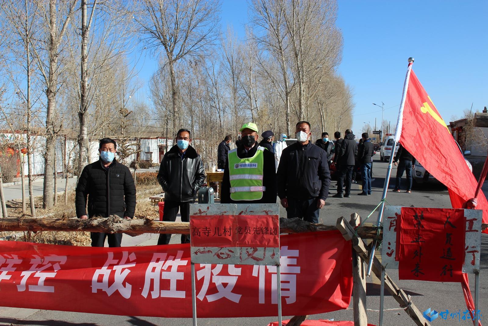 安阳疫情之下，一场寻找内心平静的绿色之旅