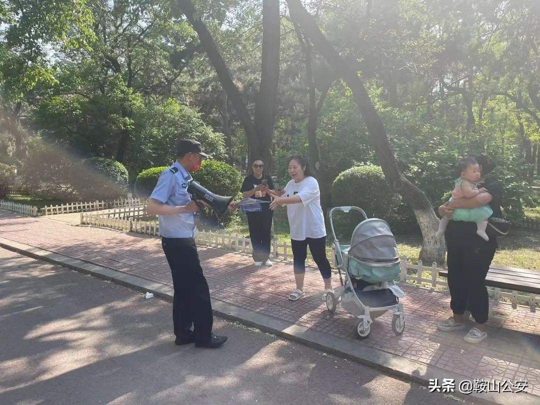 鞍山疫情，逆风翱翔，学习铸就自信与成就