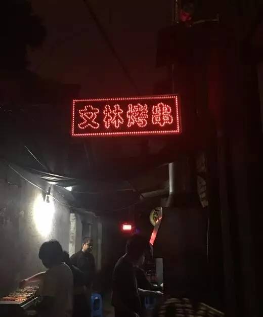 怀化疫情之下的小巷奇遇，一家隐藏深处的特色小店